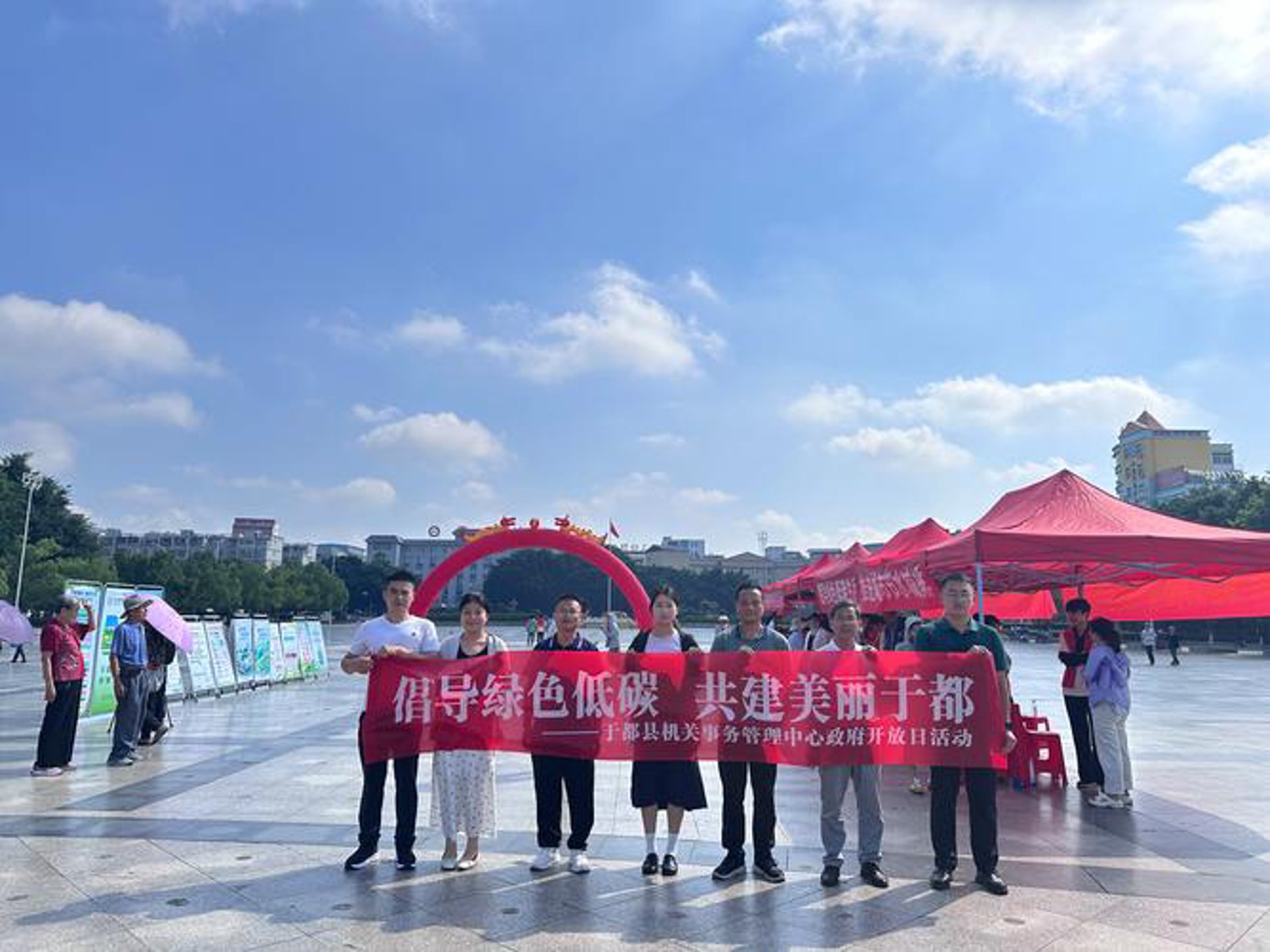 小管家智能科技