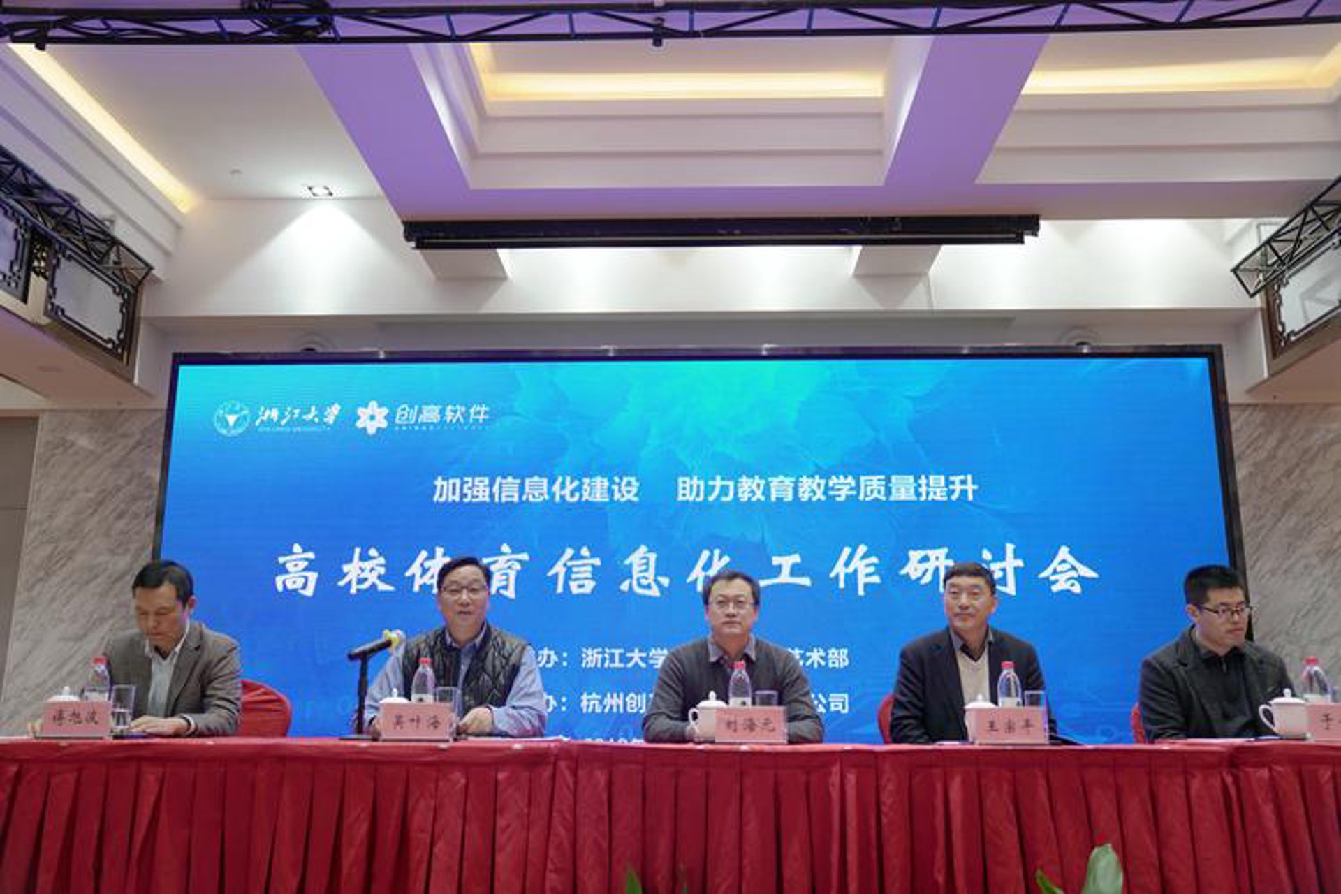 小管家智能科技